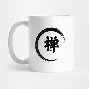 Zen Mug